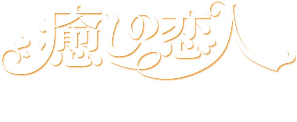 ewalu-spa-yellow